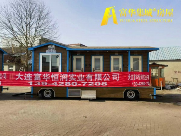 安庆新疆定制的拖挂式移动厕所，车载卫生间